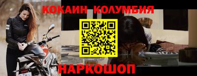 альфа пвп VHQ Краснокаменск