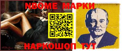 альфа пвп VHQ Краснокаменск