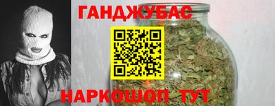 альфа пвп VHQ Краснокаменск