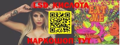 альфа пвп VHQ Краснокаменск
