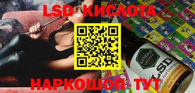 альфа пвп VHQ Краснокаменск