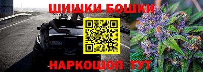 COCAINE Краснодар