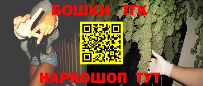 COCAINE Краснодар