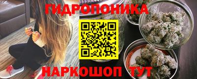 альфа пвп VHQ Краснокаменск