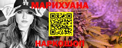 альфа пвп VHQ Краснокаменск