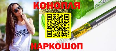 амфетамин Краснознаменск