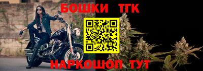 амфетамин Краснознаменск