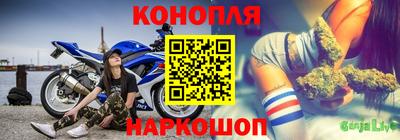 альфа пвп VHQ Краснокаменск