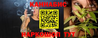 меф Конаково