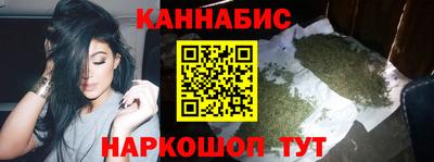амфетамин Краснознаменск