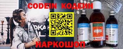 альфа пвп VHQ Краснокаменск