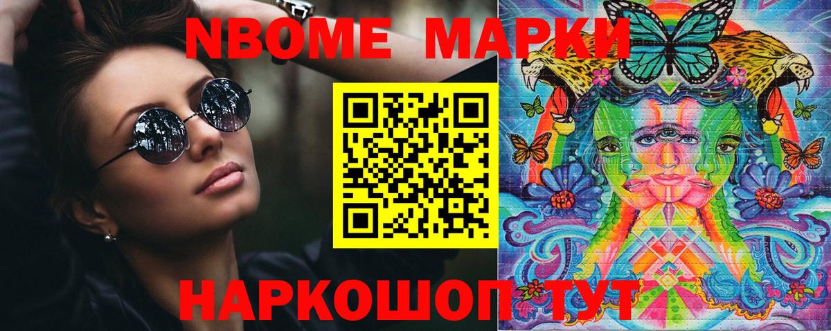 Меф кристаллы  Метадон  Лсд 25  Вход с VPN  Наркошоп  Гашиш  МАРИХУАНА  Меф МЯУ МЯУ  Екатеринбург  Кокаин 